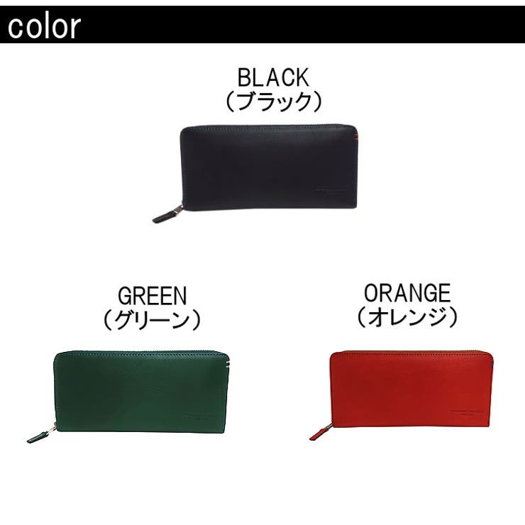 KATHARINE HAMNETT LONDON | Tasche Jack | 詳細画像5 