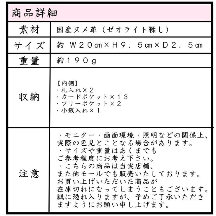 KATHARINE HAMNETT LONDON | Tasche Jack | 詳細画像8 