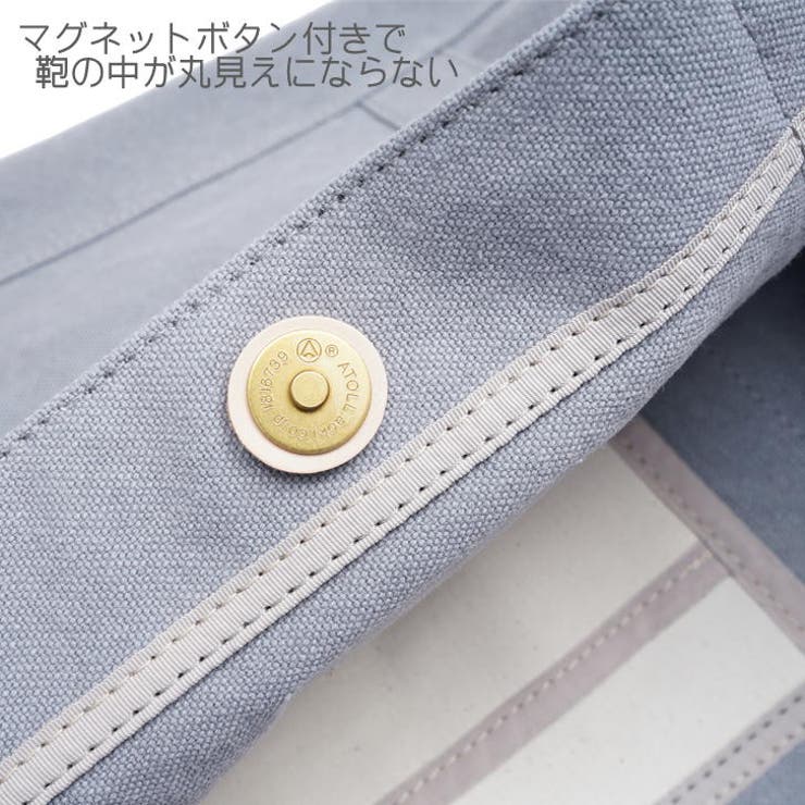 KATHARINE HAMNETT LONDON | Tasche Jack | 詳細画像10 