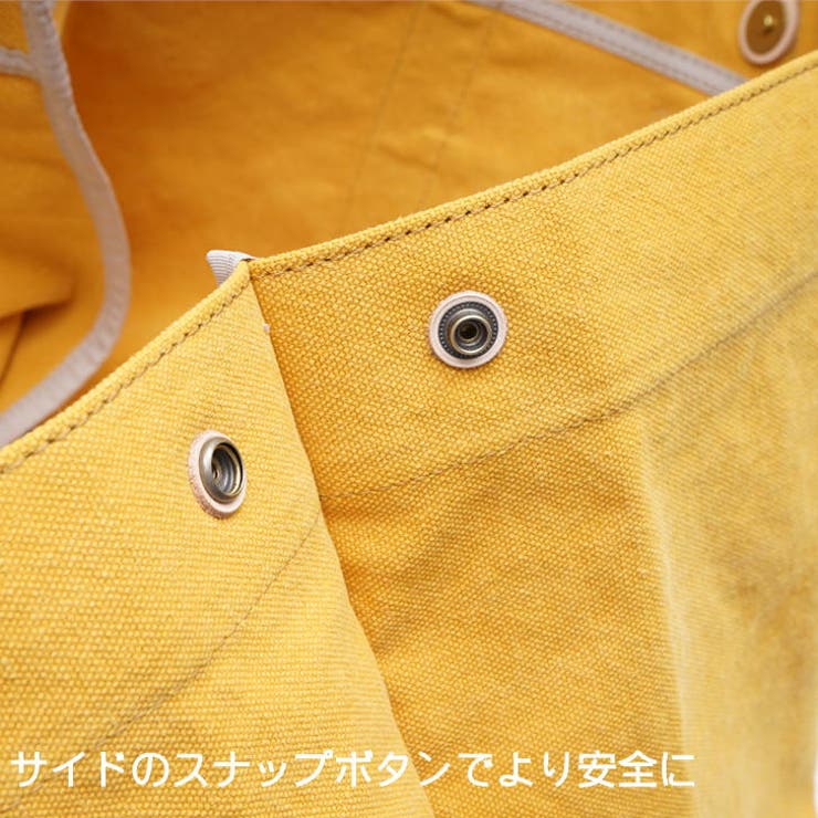 KATHARINE HAMNETT LONDON | Tasche Jack | 詳細画像11 