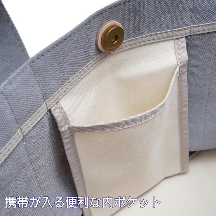 KATHARINE HAMNETT LONDON | Tasche Jack | 詳細画像8 