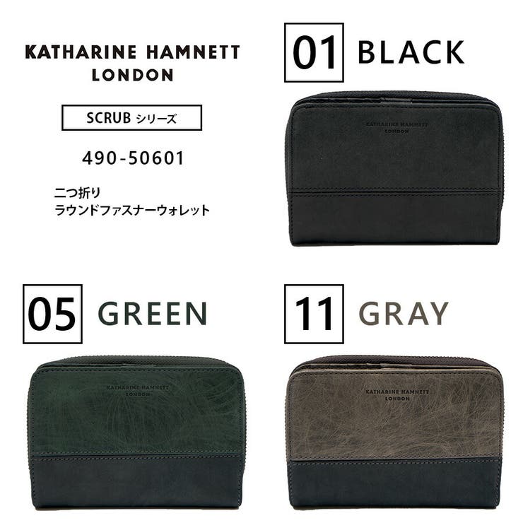 490 50601 二つ折り財布[品番：KINW0001226]｜Tasche Jack