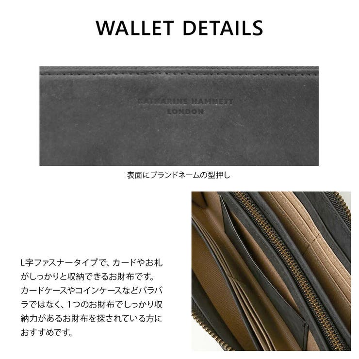 【KATHARINE HAMNETT】490 50602 | Tasche Jack | 詳細画像6 