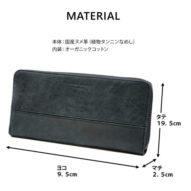 【KATHARINE HAMNETT】490 50603 | Tasche Jack | 詳細画像9 