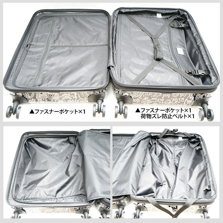 Keith Haring キースヘリング[品番：KINW0000034]｜Tasche Jack