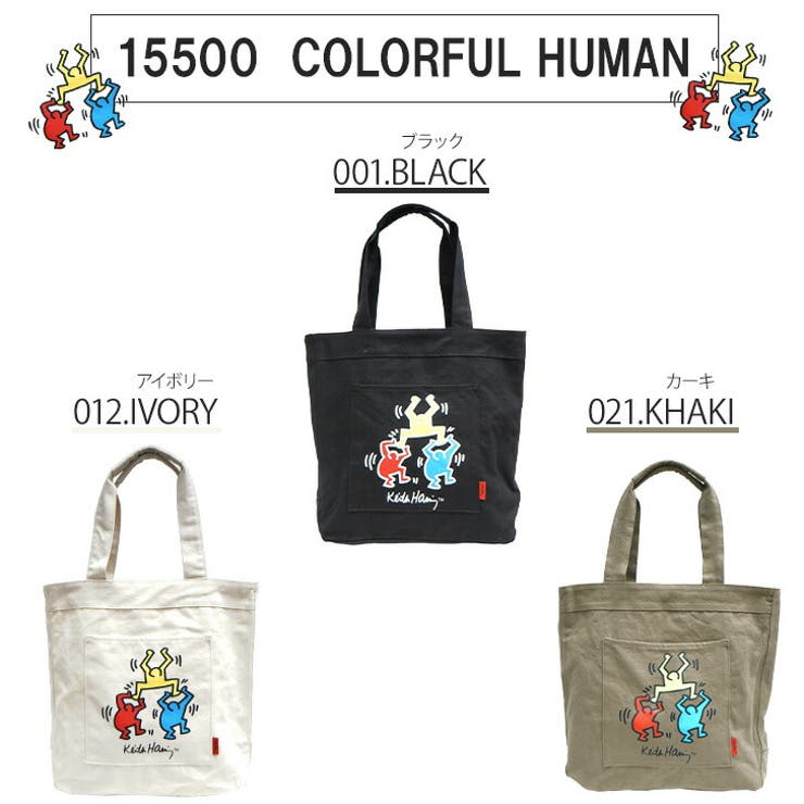 Keith Haring キースへリング[品番：KINW0000655]｜Tasche Jack