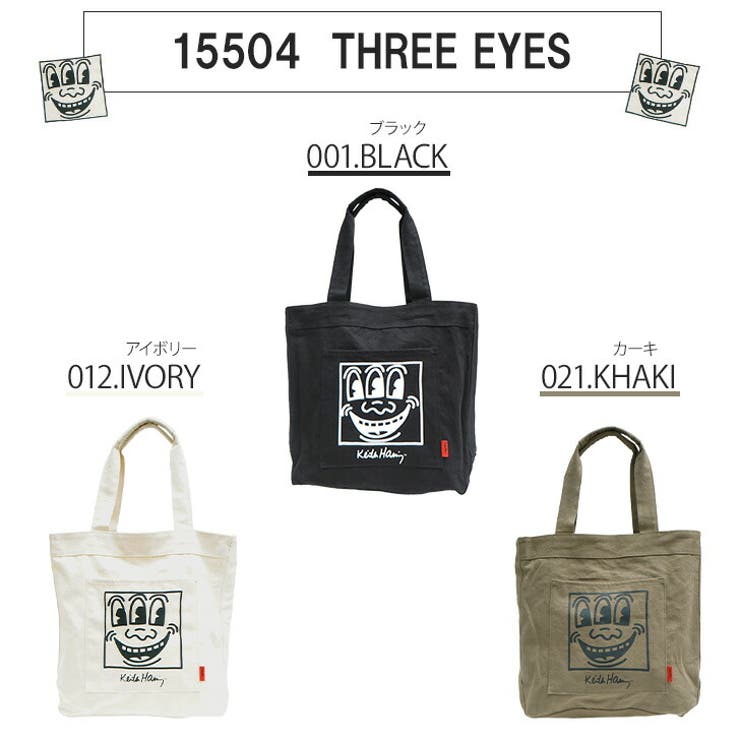 Keith Haring キースへリング[品番：KINW0000655]｜Tasche Jack