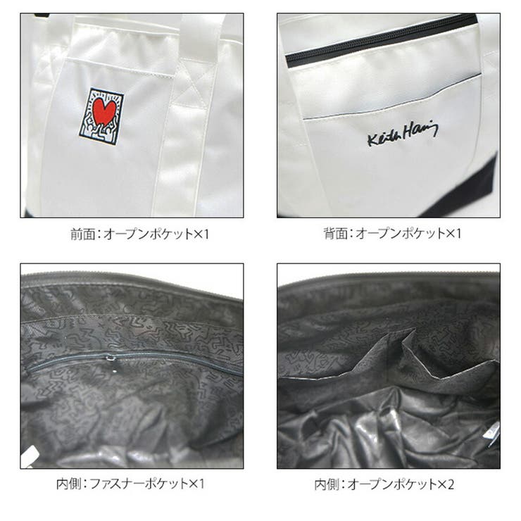 Keith Haring キースへリング | Tasche Jack | 詳細画像3 