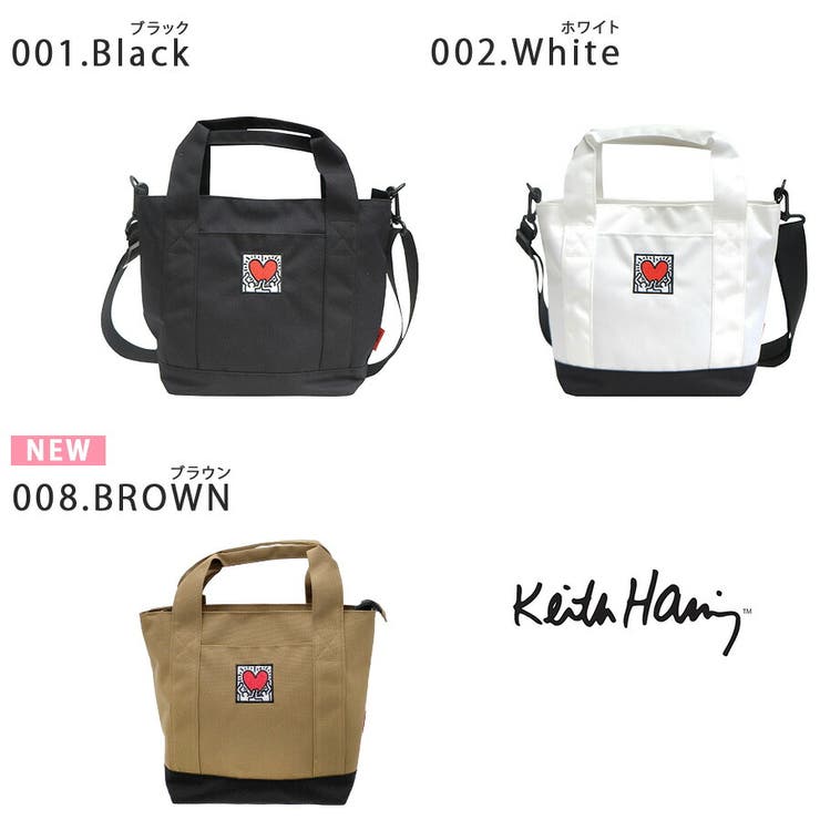 Keith Haring キースへリング | Tasche Jack | 詳細画像5 