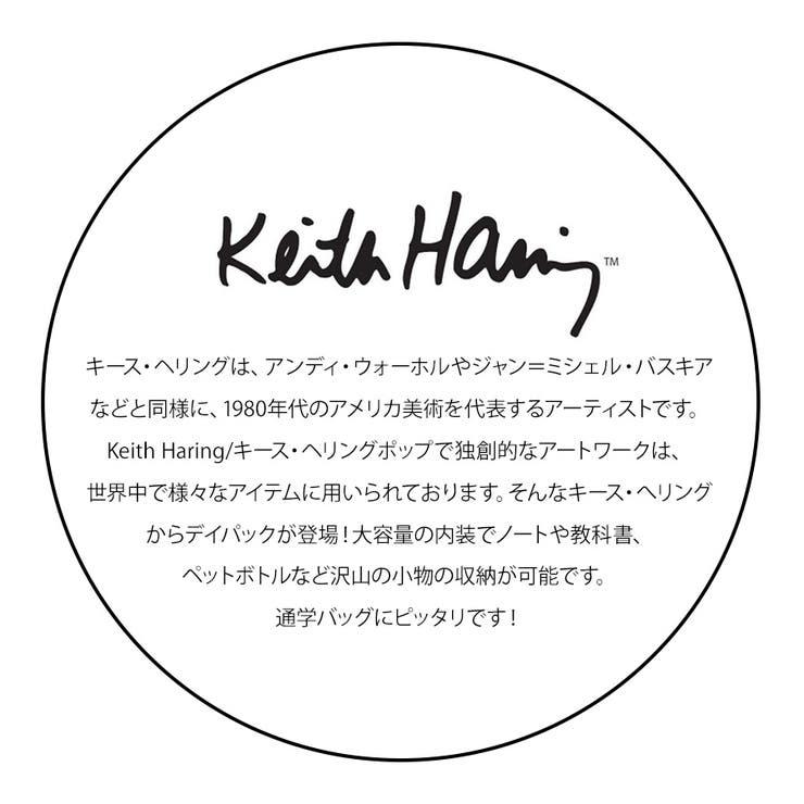 KEITH キース レディース 隠し Mサイズ スカートスーツ