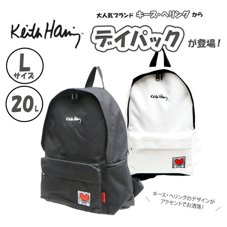 KeithHaring】リュック 大容量 キースへリング[品番：KINW0000661
