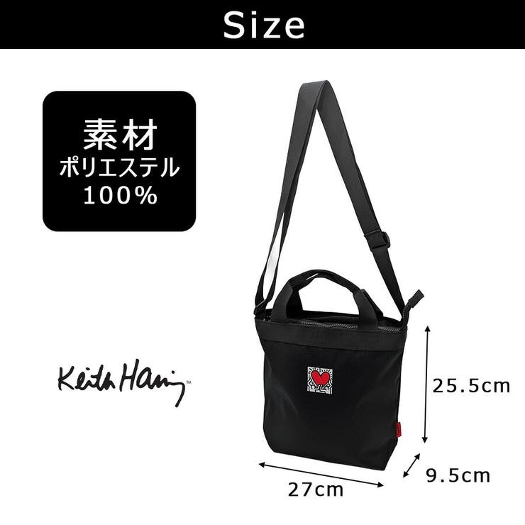 KeithHaring ベーシック2way手提げS ショルダーバッグ | Tasche Jack | 詳細画像11 