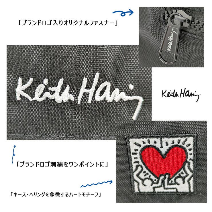 KeithHaring ベーシック2way手提げS ショルダーバッグ | Tasche Jack | 詳細画像7 