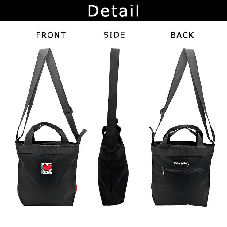 KeithHaring ベーシック2way手提げS ショルダーバッグ | Tasche Jack | 詳細画像9 