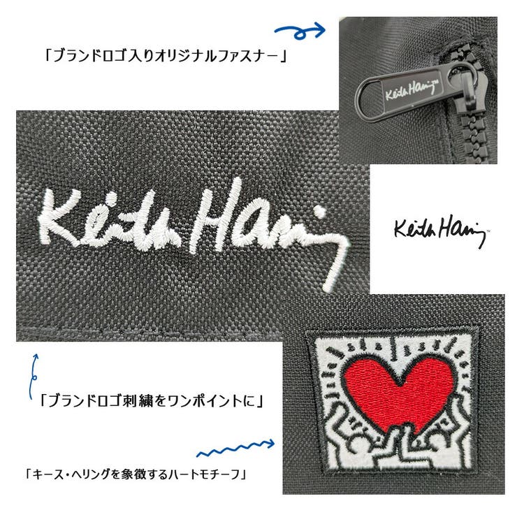 KeithHaring ベーシック2way手提げL ショルダーバッグ | Tasche Jack | 詳細画像8 
