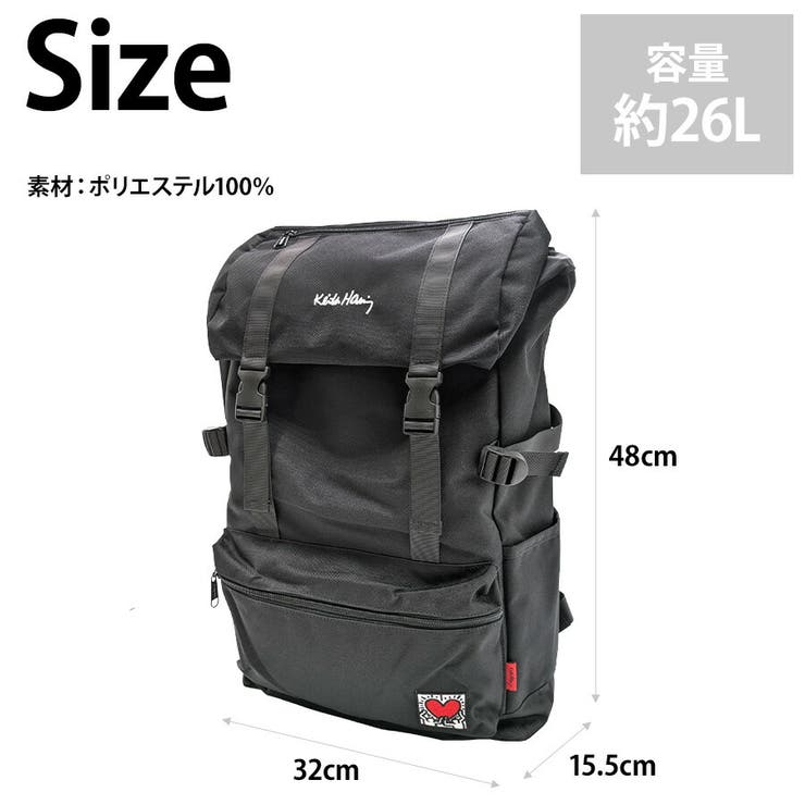 【KeithHaring】 15611 フラップリュック | Tasche Jack | 詳細画像8 