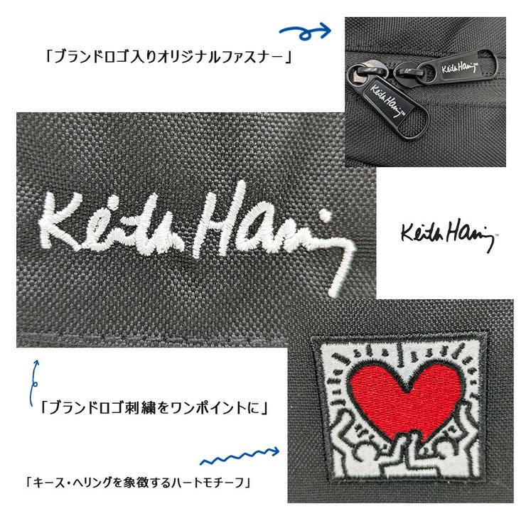 KeithHaring ベーシックショルダーバッグ ショルダーバッグ | Tasche Jack | 詳細画像8 
