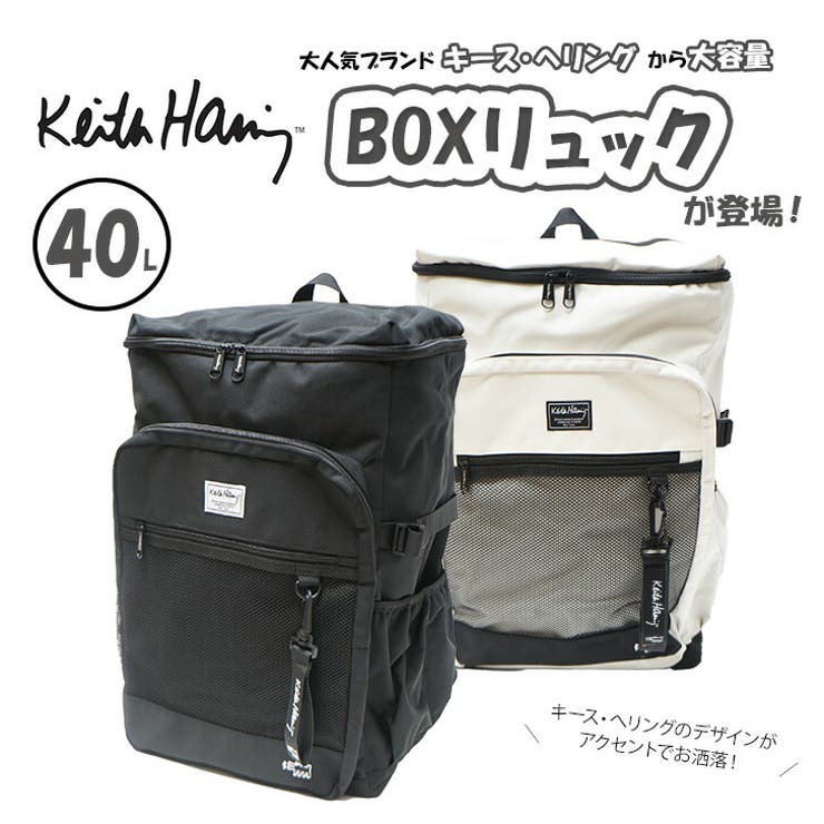【KeithHaring】15711 スクエアバックパック40L リュック | Tasche Jack | 詳細画像5 
