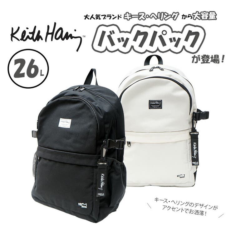 【KeithHaring】15712 ラウンドバックパック26L リュック | Tasche Jack | 詳細画像5 