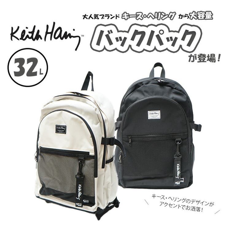 15713 スクエアバックパック32L リュック | Tasche Jack | 詳細画像5 