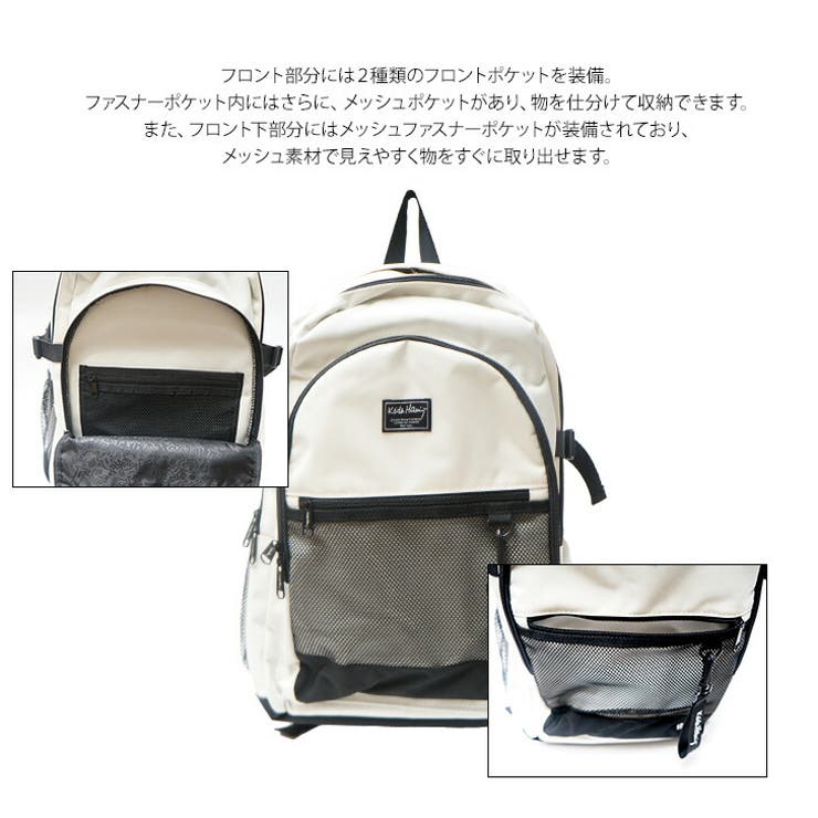 15713 スクエアバックパック32L リュック | Tasche Jack | 詳細画像7 