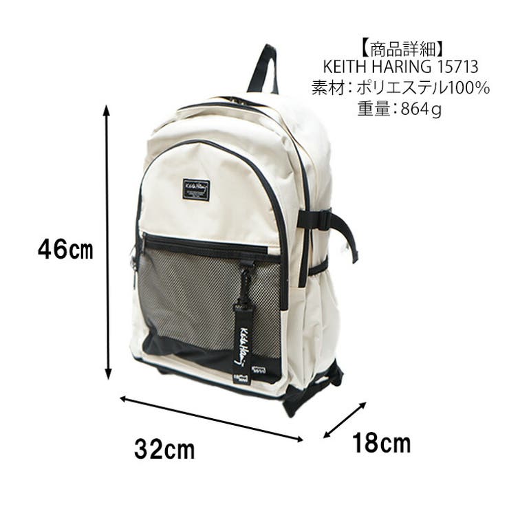 15713 スクエアバックパック32L リュック | Tasche Jack | 詳細画像10 