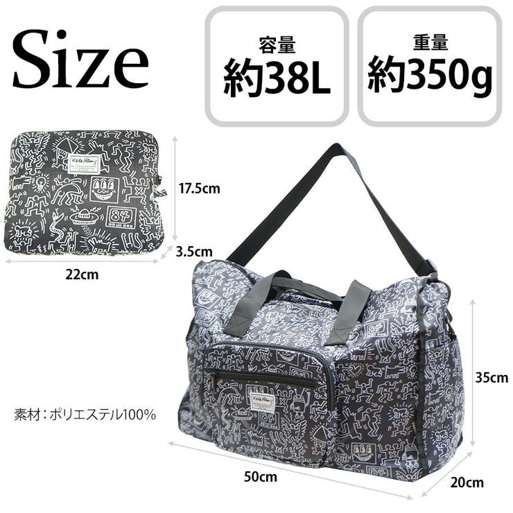 15803 パッカブルダッフルバッグ 鞄 | Tasche Jack | 詳細画像13