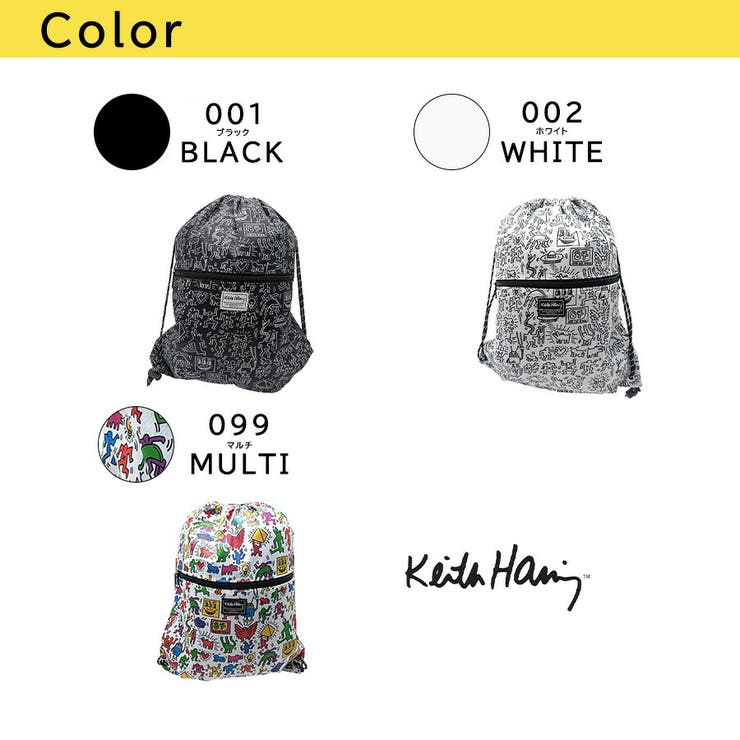 KeithHaring ナップサック リュック | Tasche Jack | 詳細画像10 