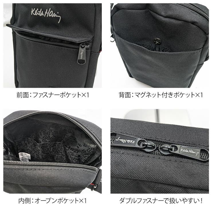 【KeithHaring】 bag001 縦型ショルダーバッグ | Tasche Jack | 詳細画像7 