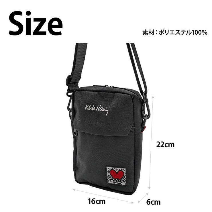 【KeithHaring】 bag001 縦型ショルダーバッグ | Tasche Jack | 詳細画像11 