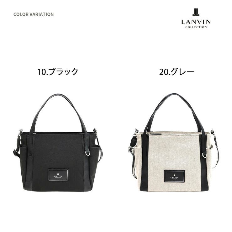 LANVIN ジュリエット トートバッグ | Tasche Jack | 詳細画像6 