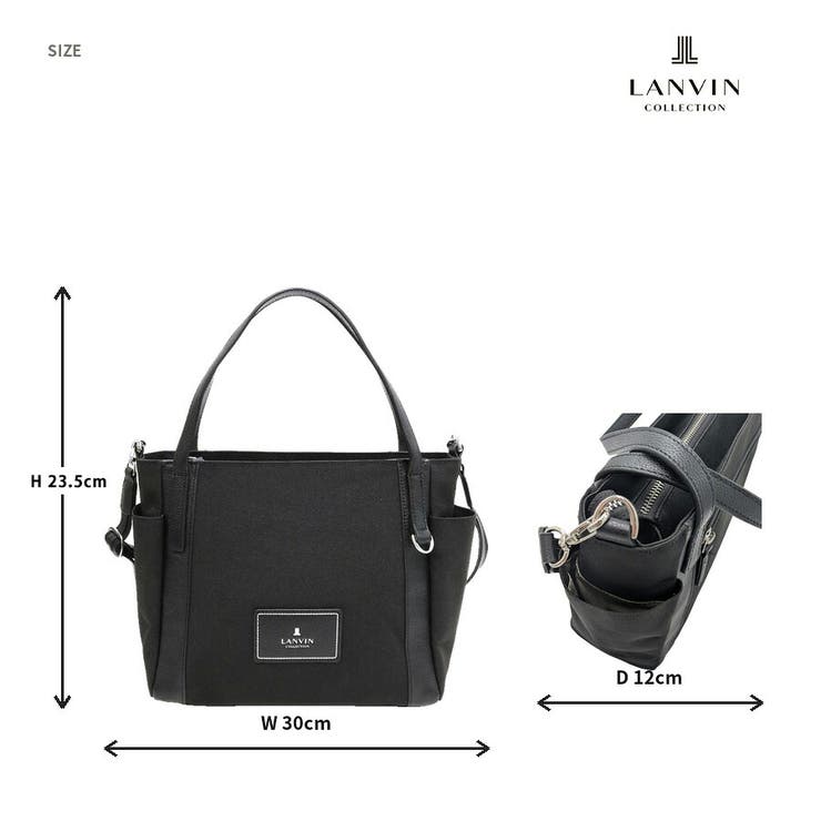 LANVIN ジュリエット トートバッグ | Tasche Jack | 詳細画像7 
