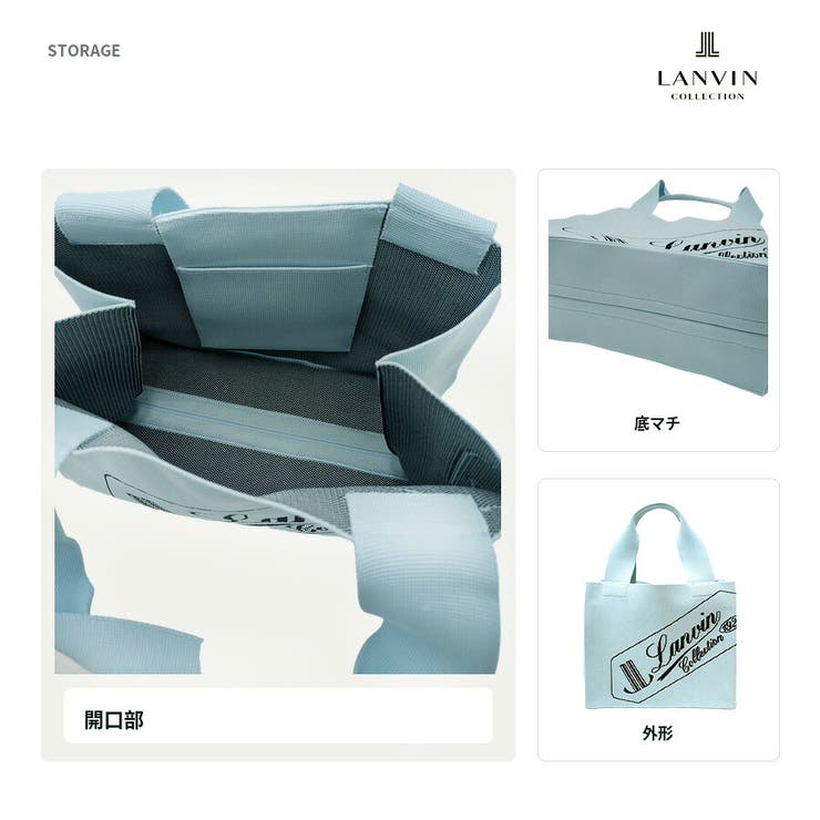 LANVIN トリコ トートバッグ | Tasche Jack | 詳細画像3 