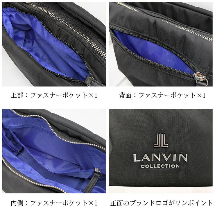LANVIN プリエ ショルダーバッグ | Tasche Jack | 詳細画像3 