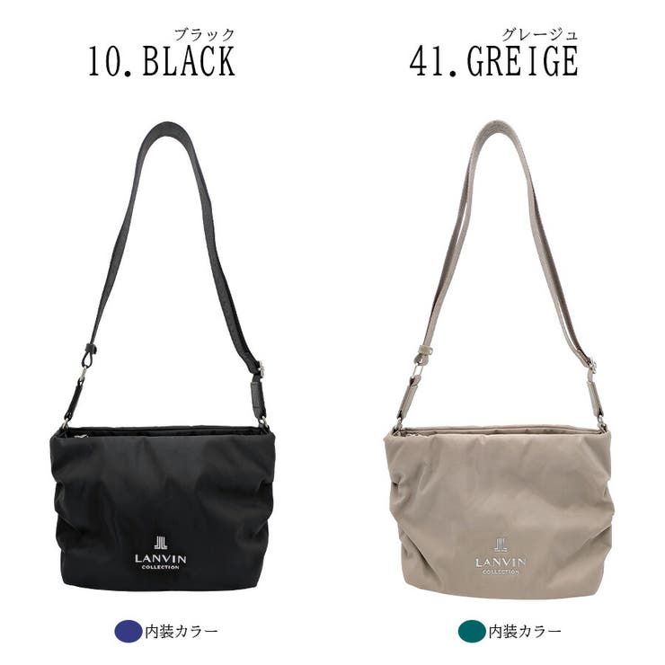 LANVIN プリエ ショルダーバッグ | Tasche Jack | 詳細画像5 