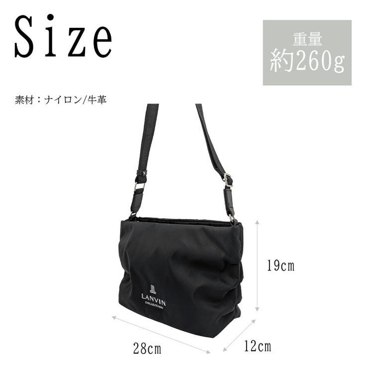 LANVIN プリエ ショルダーバッグ | Tasche Jack | 詳細画像6 