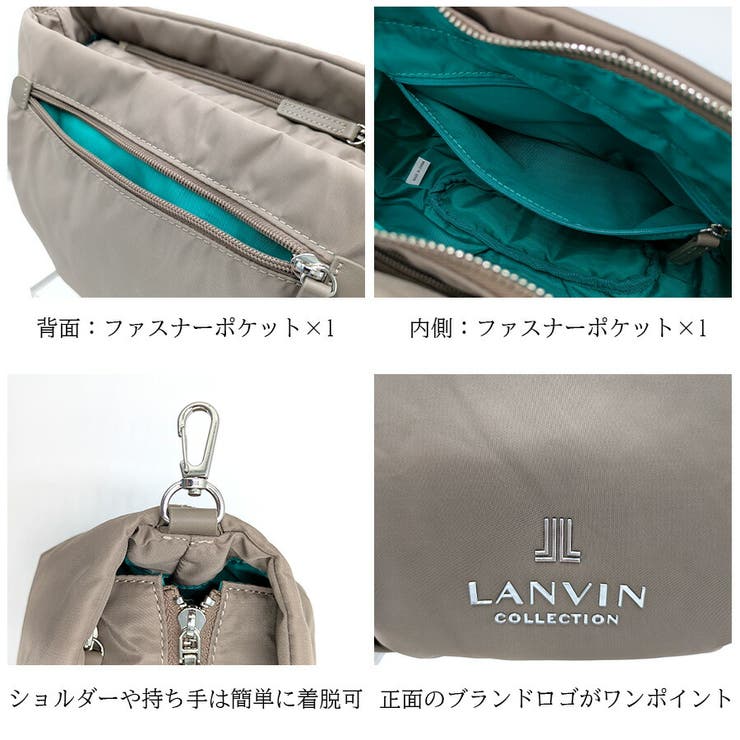 LANVIN プリエ 2wayショルダーバッグ | Tasche Jack | 詳細画像3 