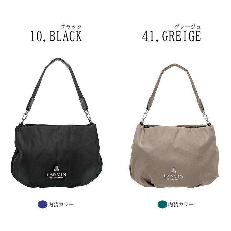 LANVIN プリエ 2wayショルダーバッグ | Tasche Jack | 詳細画像5 