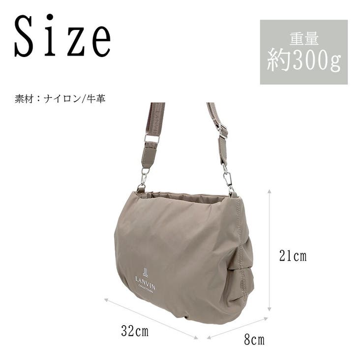LANVIN プリエ 2wayショルダーバッグ | Tasche Jack | 詳細画像6 