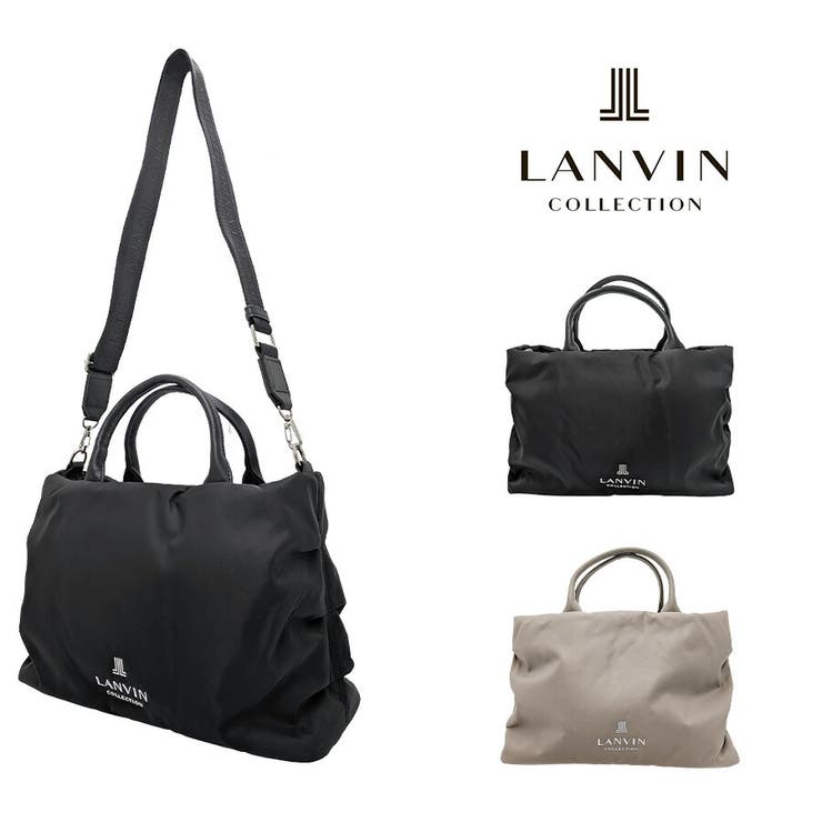 LANVIN プリエ 2wayトートバッグ | Tasche Jack | 詳細画像1 