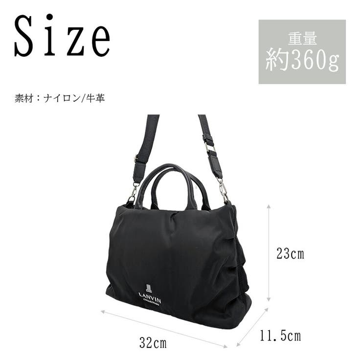 LANVIN プリエ 2wayトートバッグ | Tasche Jack | 詳細画像6 