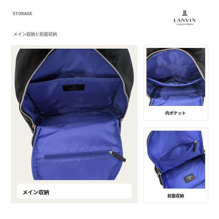 LANVIN プリエ リュック | Tasche Jack | 詳細画像3 