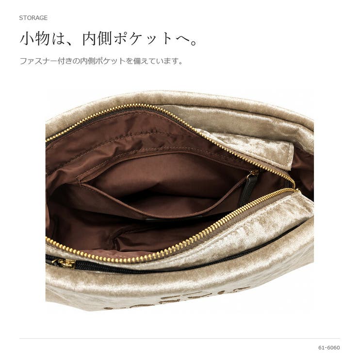LANVIN ランバン ショルダーバッグ | Tasche Jack | 詳細画像3 