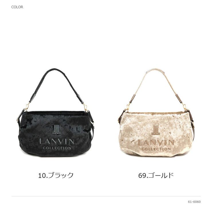 LANVIN ランバン ショルダーバッグ | Tasche Jack | 詳細画像5 