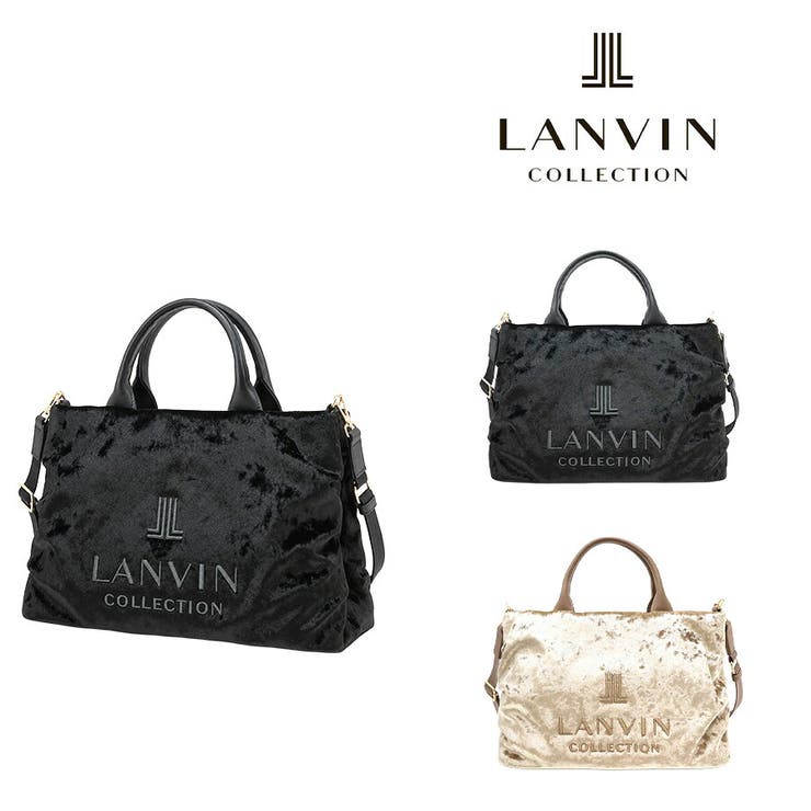 LANVIN ランバン トートバッグ | Tasche Jack | 詳細画像1 