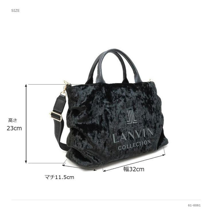 LANVIN ランバン トートバッグ | Tasche Jack | 詳細画像6 