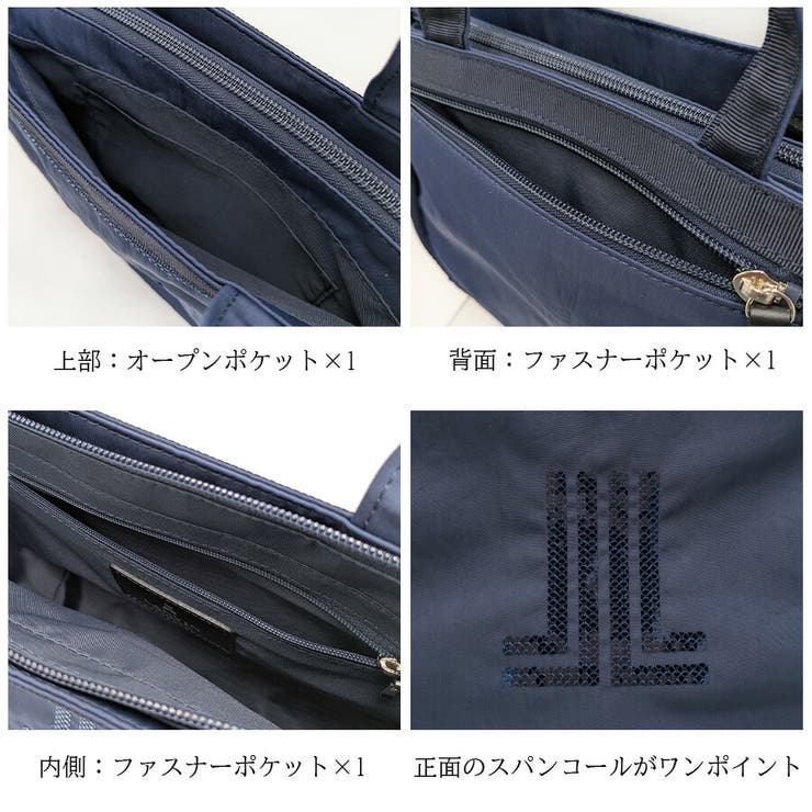 LANVIN ルフレ 2wayトートバッグ | Tasche Jack | 詳細画像3 