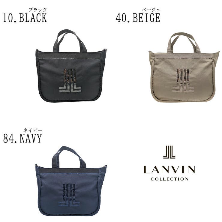 LANVIN ルフレ 2wayトートバッグ | Tasche Jack | 詳細画像5 