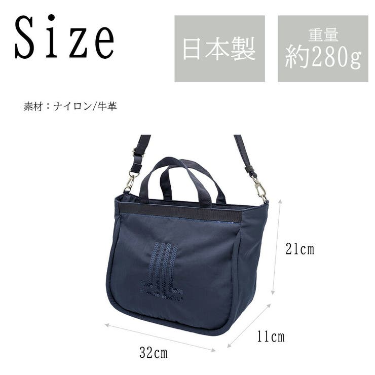 LANVIN ルフレ 2wayトートバッグ | Tasche Jack | 詳細画像6 