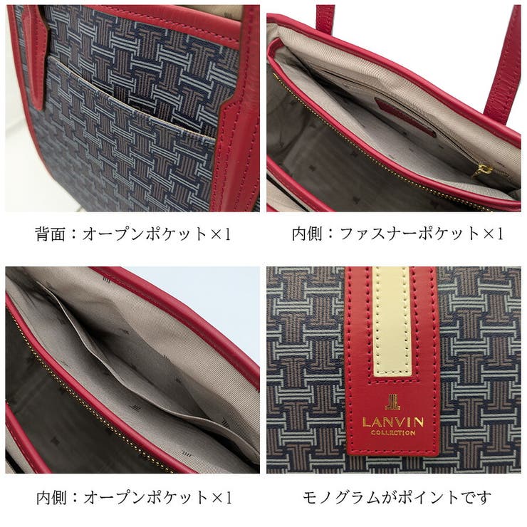 LANVIN フェリア 2wayトートバッグ | Tasche Jack | 詳細画像3 